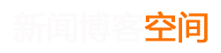 桦南县新闻网